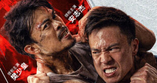 Trailer de TO LIVE TROUGH DEATH, un DTV d’action avec Andy On et Fan Siu-Wong
