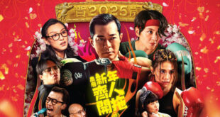 Trailer de HIT’N’FUN avec Louis Koo, l’une des comédies du nouvel an chinois à Hong-Kong