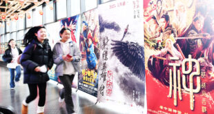 Au 3e jour, le box-office du Nouvel An Chinois toujours très haut !