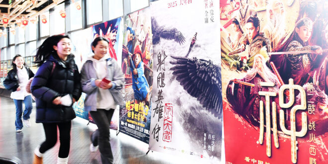 Au 3e jour, le box-office du Nouvel An Chinois toujours très haut !