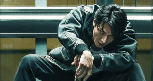 De l’action ultra-violente débarque sur Netflix avec DEMON CITY l’adaptation du manga Oni Goroshi.