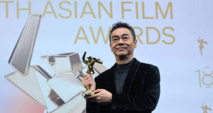 Palmarès de la 18ème cérémonie des Asian Film Awards